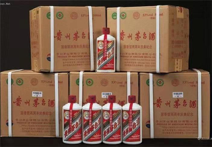 忠县茅台酒回收