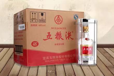 忠县五粮液回收