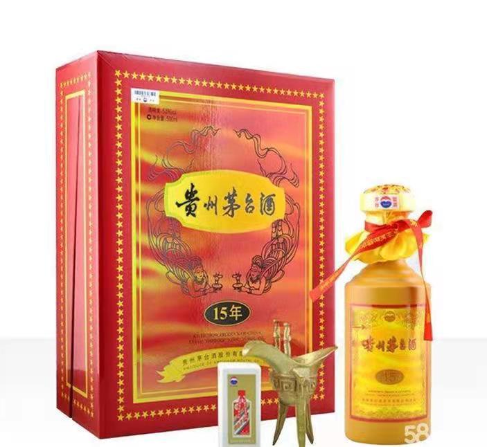 忠县礼盒茅台酒回收